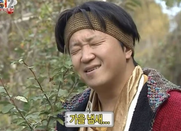 숲속의다이어트캠프 이미지