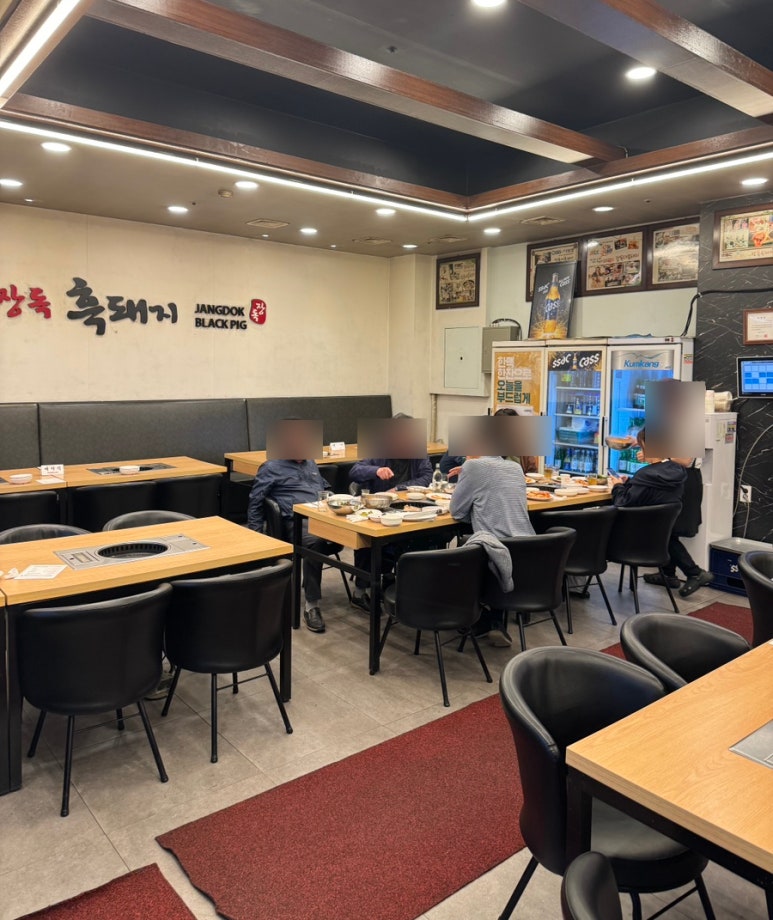 지리산생흑돼지 이미지