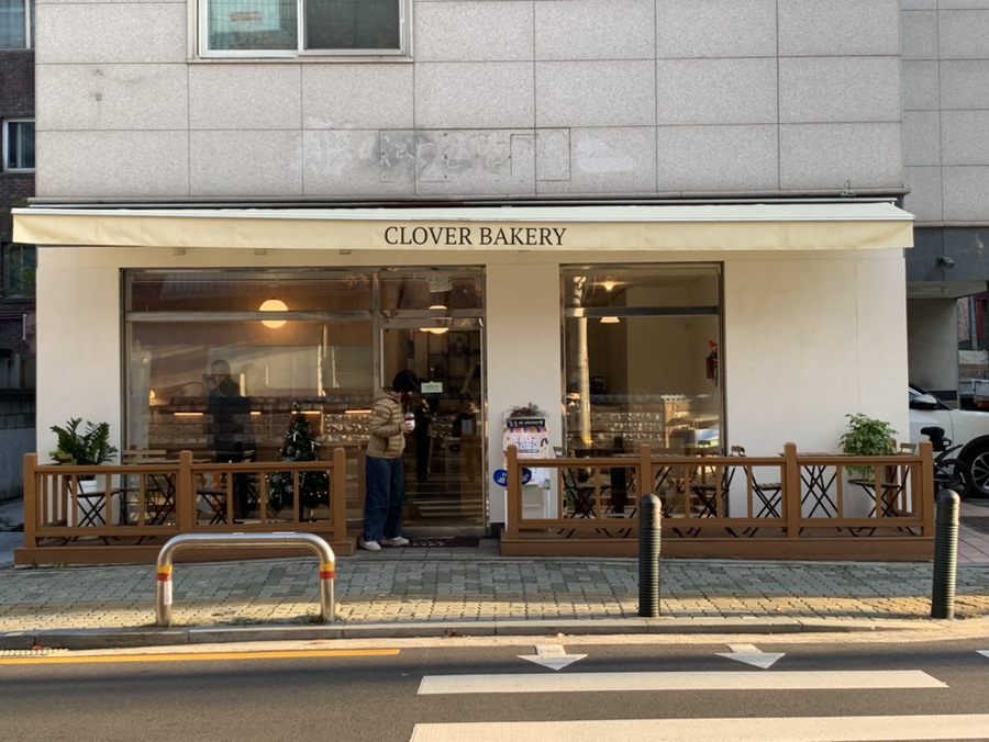 클로버 베이커리(Clover Bakery) 이미지