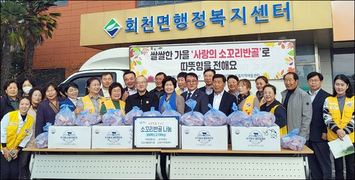 (주)드림축산 이미지