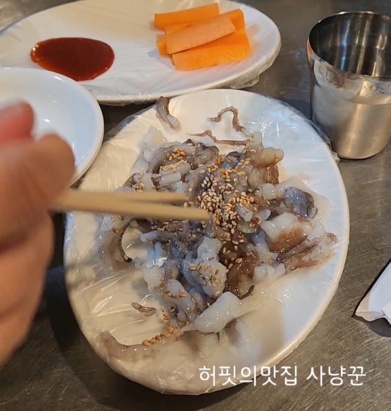 황금실내포장 이미지