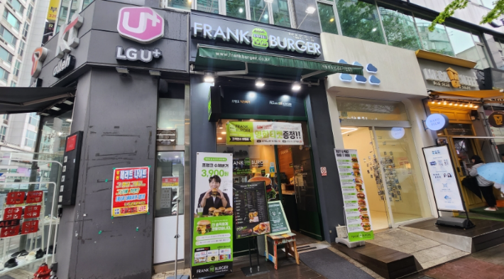 프랭크버거 중동현대점 이미지