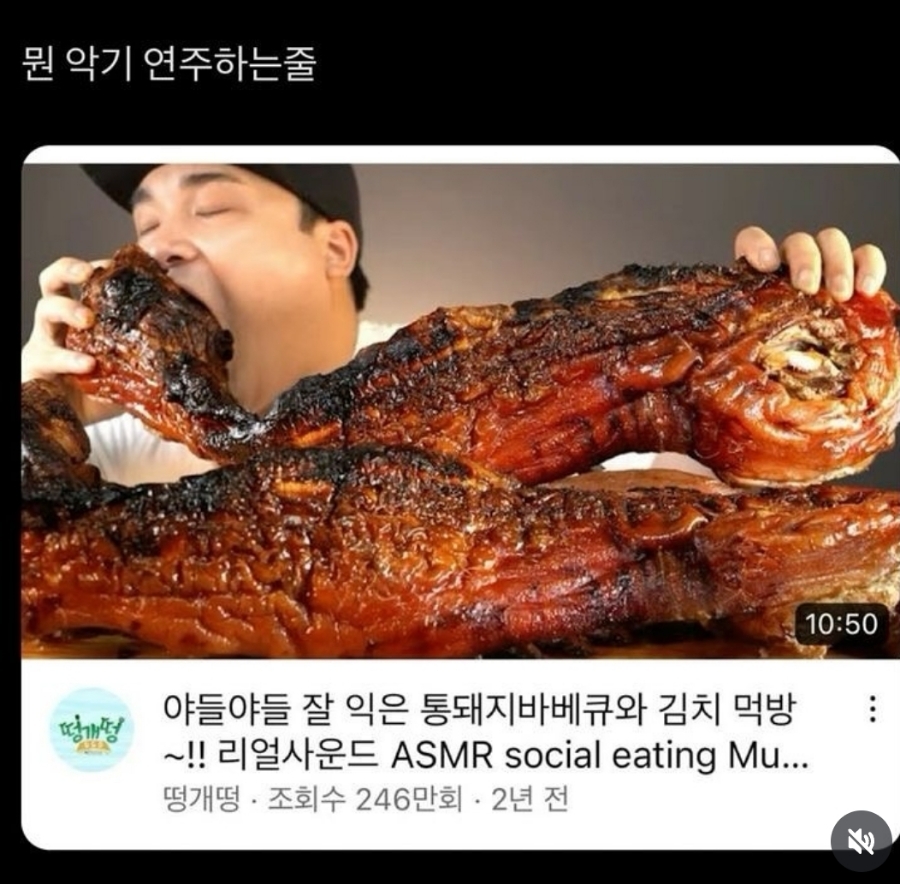 씨유편의점 이미지
