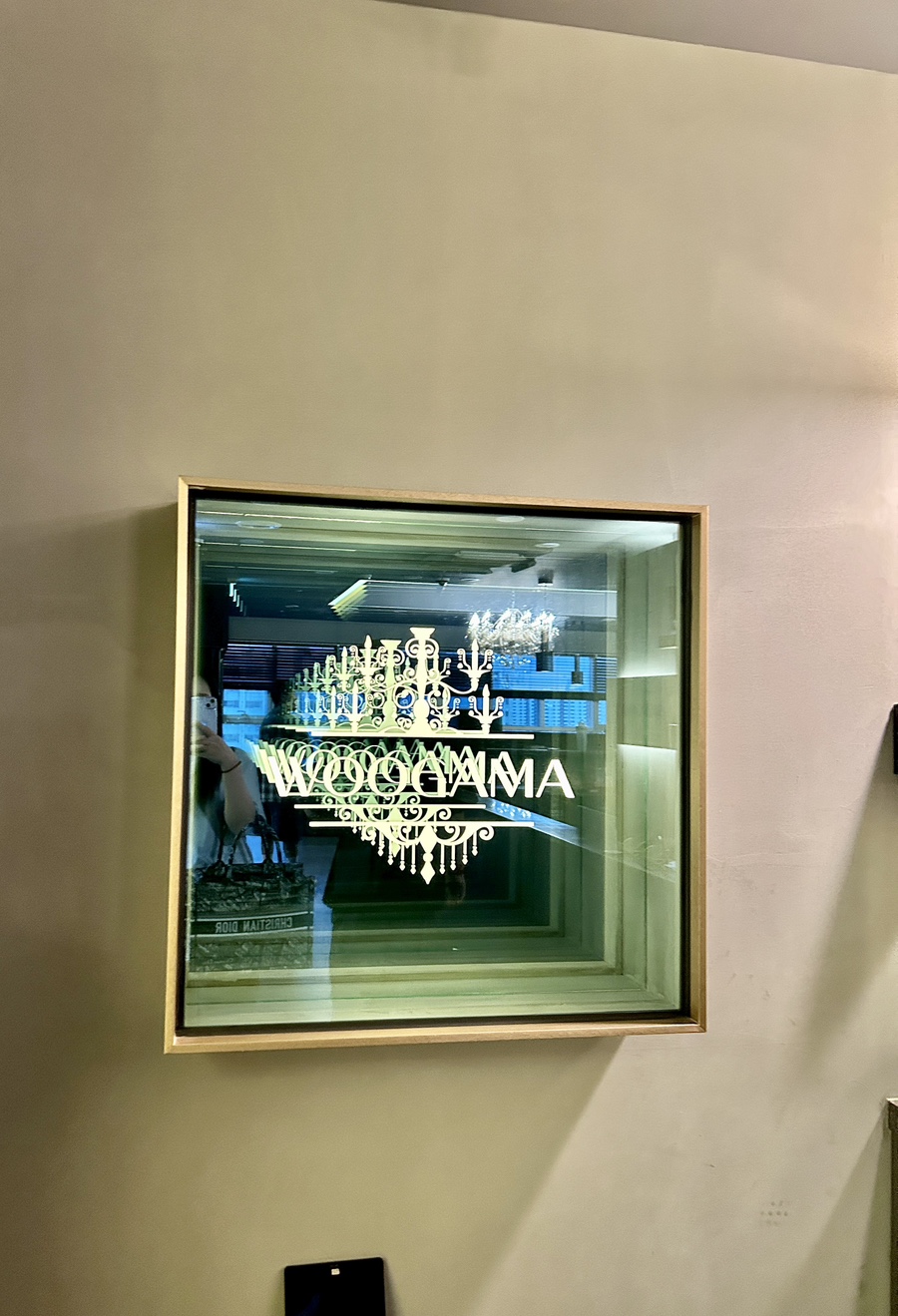 우가마 이미지