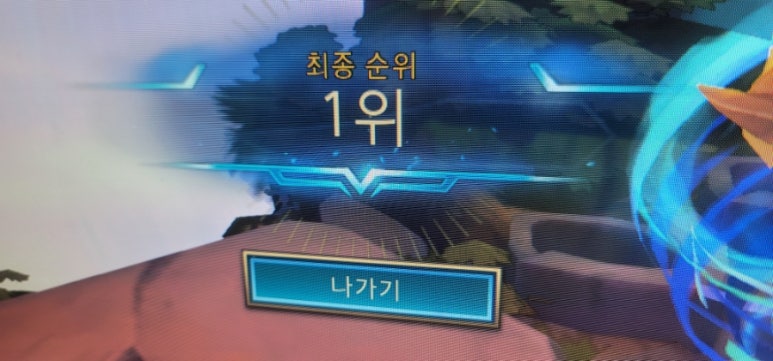 맘스터치은평 이미지