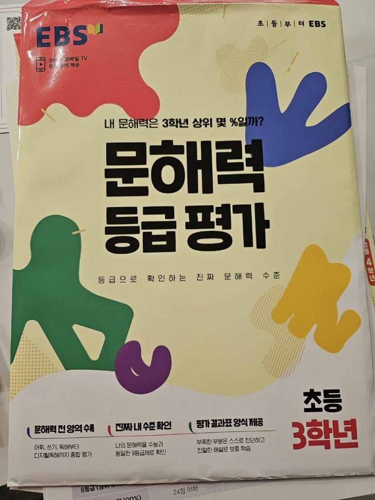 마중물서점 이미지