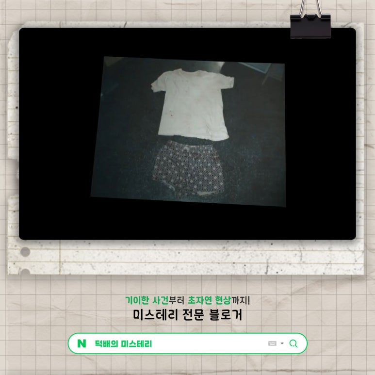 초원장여관 이미지