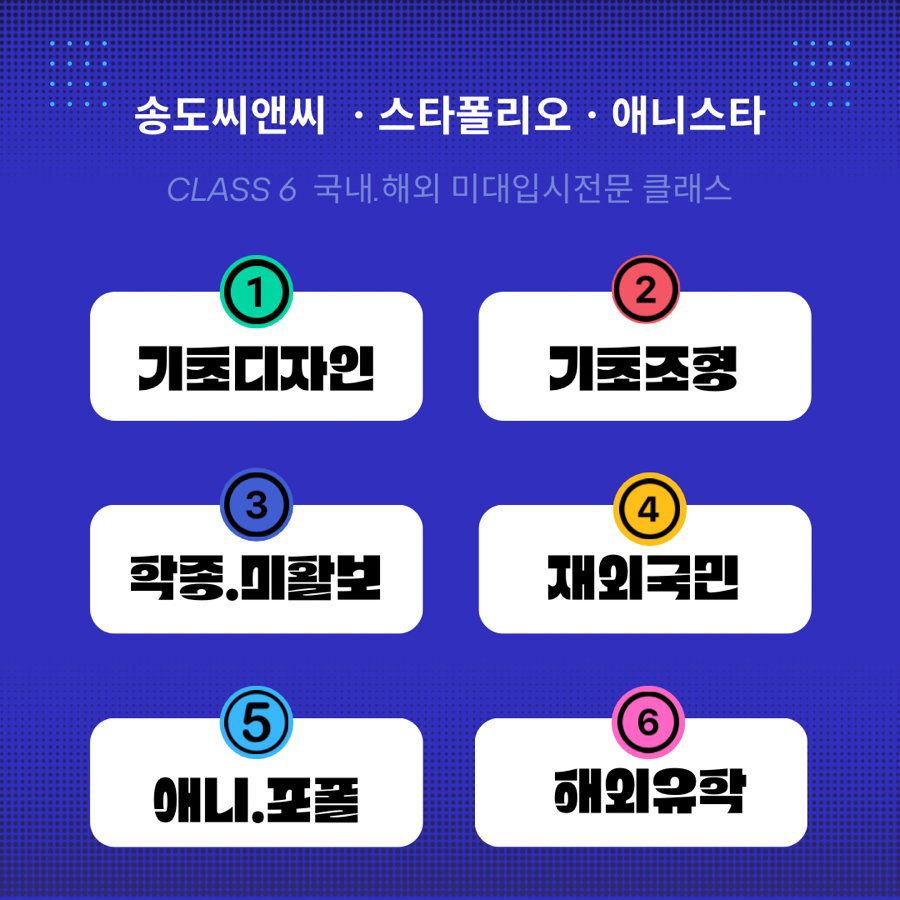 좋은세상씨앤씨 이미지