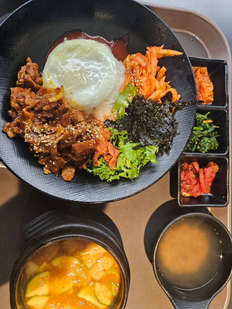 비빔가 이미지