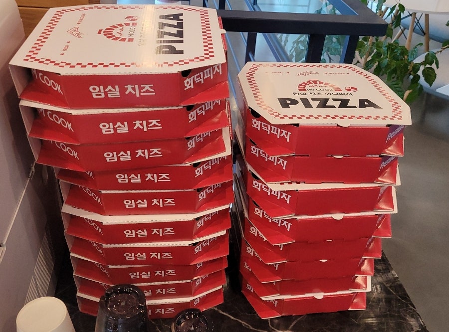 럭키피자 이미지