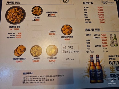 멕시카나익산 이미지
