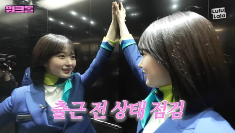 교동 뭉티기 이미지