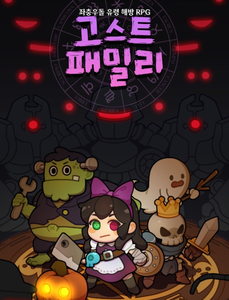 패밀리모바일 이미지