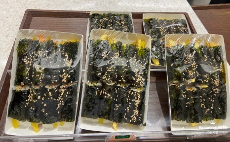 킹스꼬마김밥진영휴게소 이미지