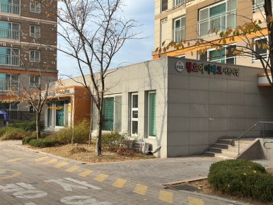청호아이파크어린이집 이미지