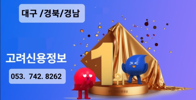 합천상사 이미지