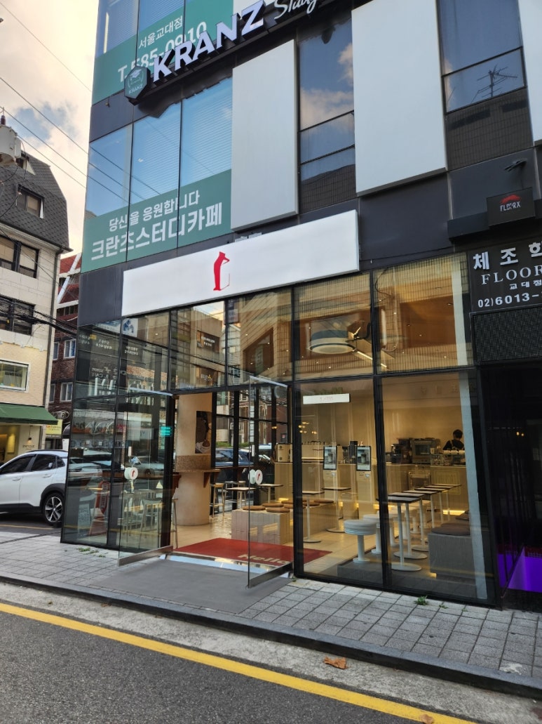 밀크림 이미지