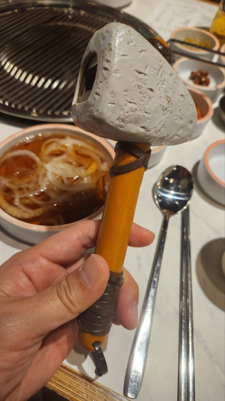 양심소 화성새솔점 이미지