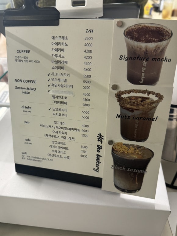 힛더커피 이미지