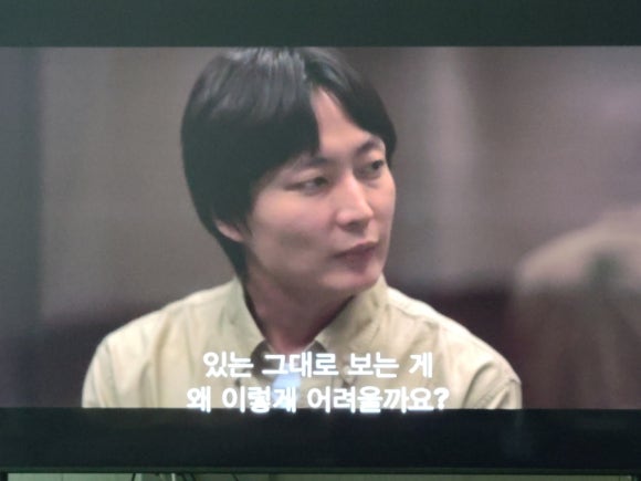 더좋은구대 이미지