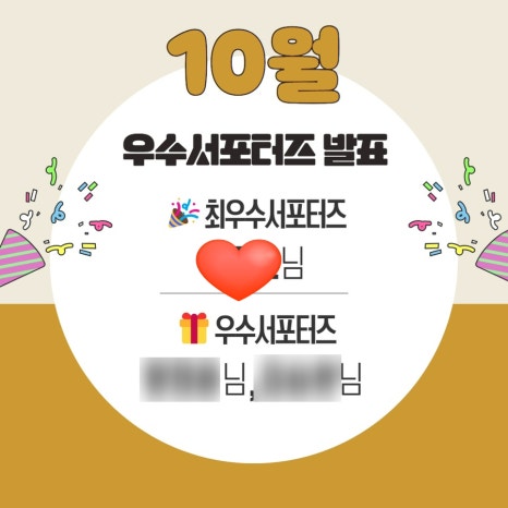 서해랑길 47코스 이미지