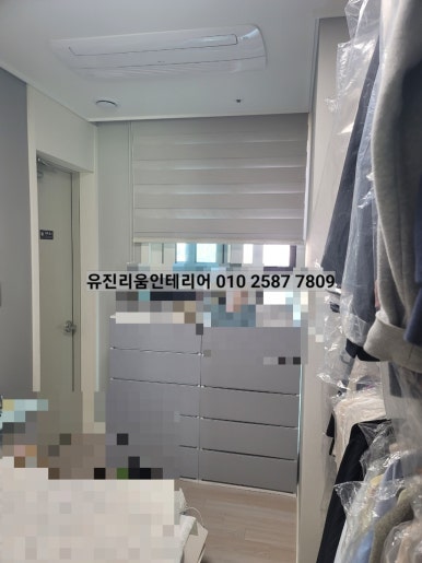 유진리움인테리어 이미지