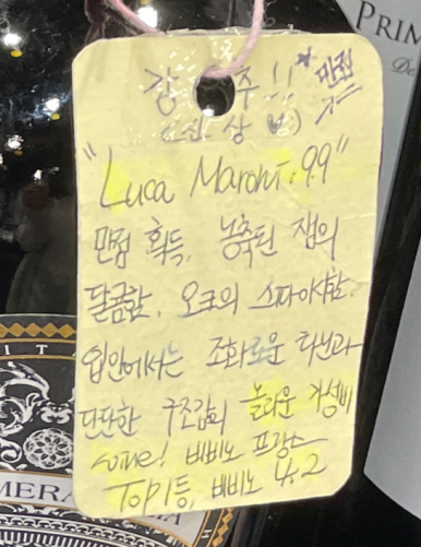 메라빌리아 이미지
