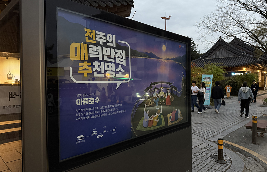 나날디자인 이미지