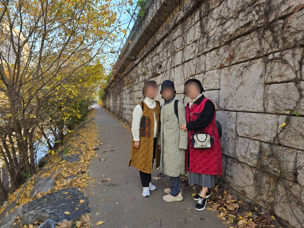 인사동옷집 이미지