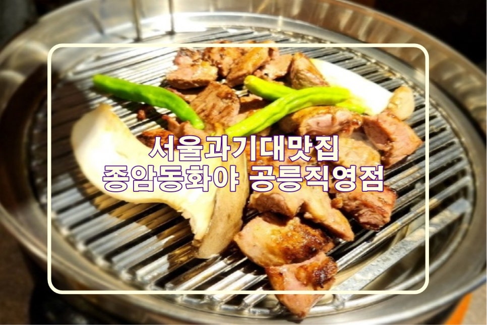 마트원 이미지