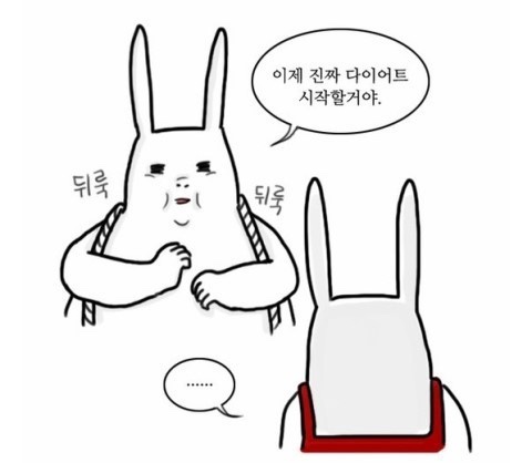 샐러디서울대벤처타운역점 이미지