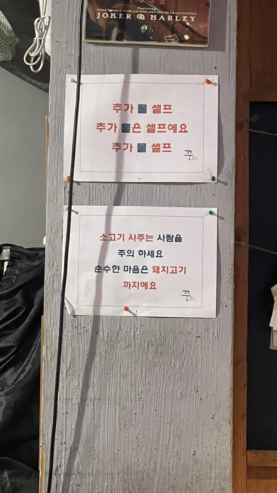최근해산부인과 이미지