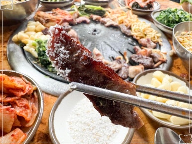 브라더매운갈비찜여의도 이미지