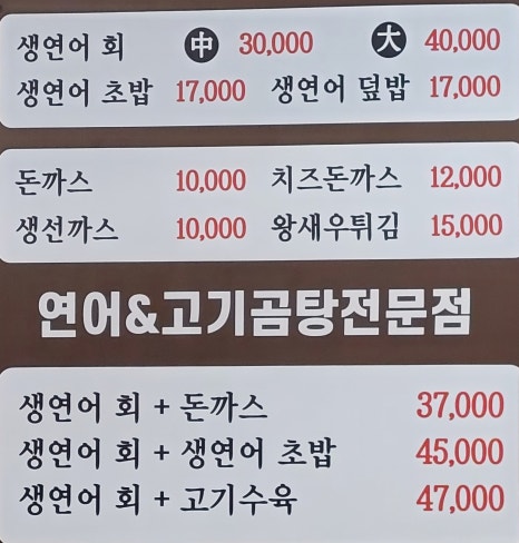 연출어람 이미지