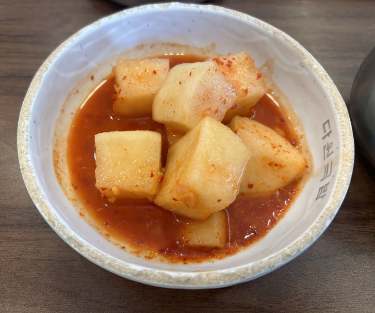 다원국밥 이미지