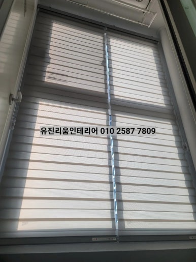 유진리움인테리어 이미지