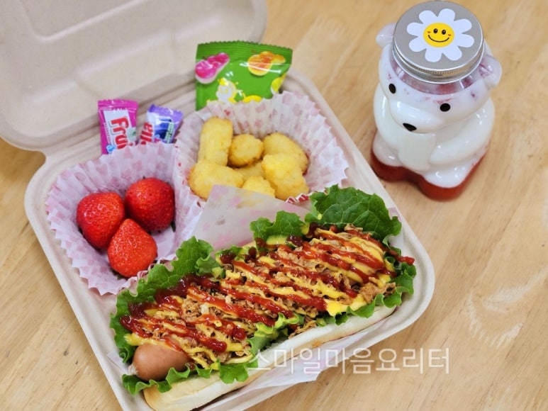 스마일마음요리터 이미지
