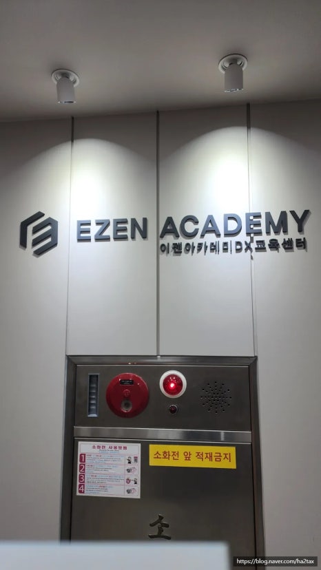 세진세무회계 이미지