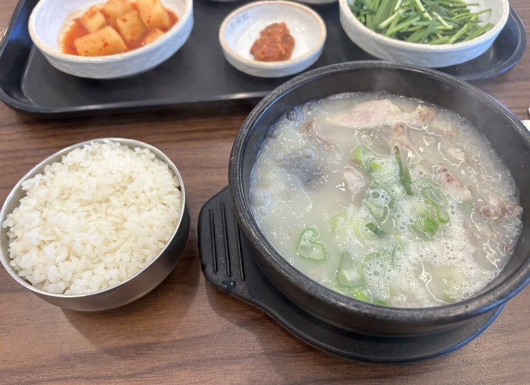 다원국밥 이미지