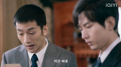 운현장여관 이미지