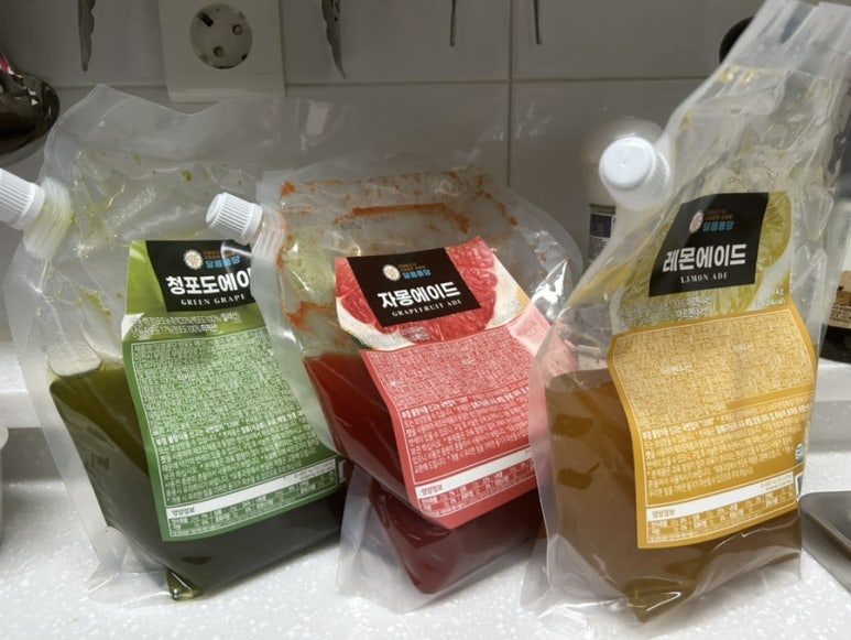 달콤퐁당 이미지