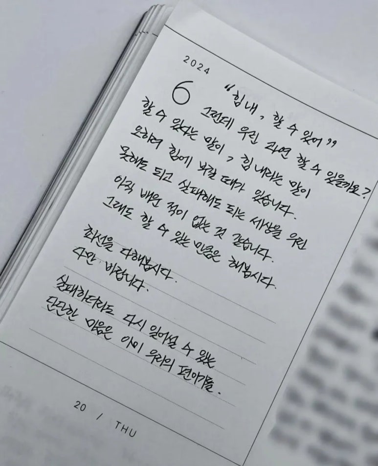 크레페원 이미지