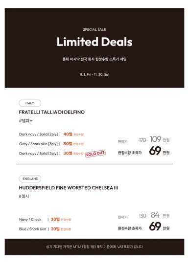 루쏘소 이미지