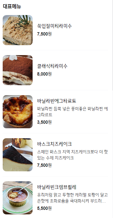 힐사이드양림 이미지