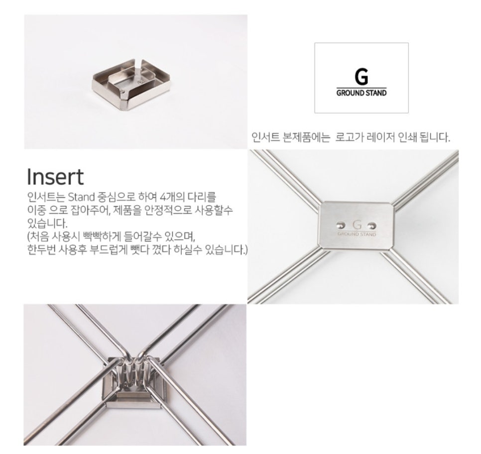 곰지락 이미지