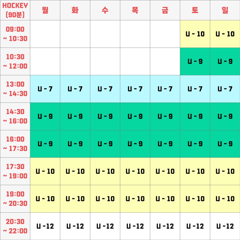 플레임스인라인하키클럽 이미지