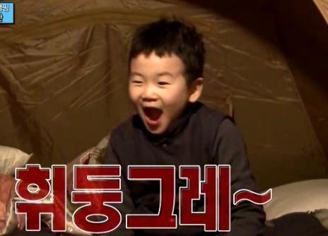 아이팝PC방 이미지