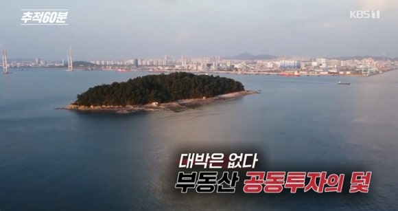 경매발전소학원 이미지