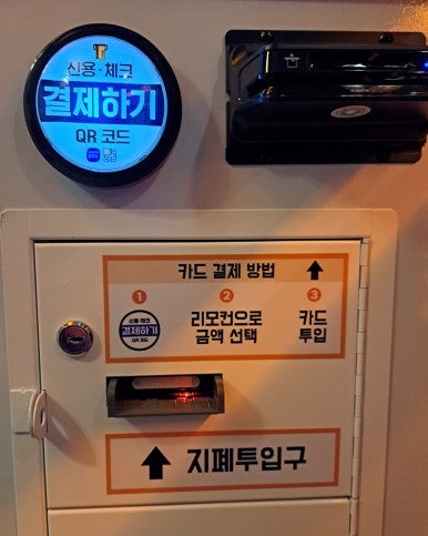 한솔노래연습장 이미지