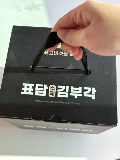 표담 이미지